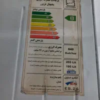یخچال فیریزرالکترواستیل،مدلES26|یخچال و فریزر|تهران, شهرری|دیوار