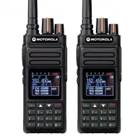 خریدار بیسیم موتورولا cp1600