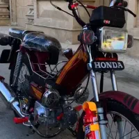 هندا ۷۰ پلاک ملی مدارک تکمیل