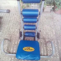 ورزشی|تجهیزات ورزشی|گرگان, |دیوار