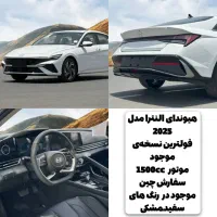 واردات خودرو های اروندی کف قیمت بازار|خودرو سواری و وانت|اهواز, پادادشهر|دیوار