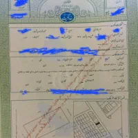 خورموج .زمین تجاری.بلوار بسیج