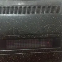 بخاری سالم و نو