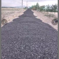 تراشه اسفالت