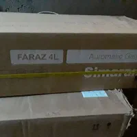 جک برقی پارکینگی و حیاطی|مصالح و تجهیزات ساختمان|نوبران, |دیوار