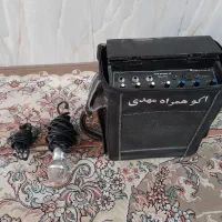 اکو همراه مهدی