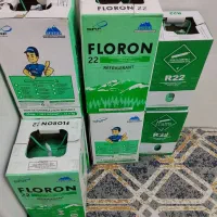 گاز کولر ۱۳کیلو و۶کیلو