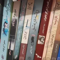 رمان های قشنگ وتک