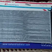 رادیاتور|قطعات یدکی و لوازم جانبی|شیراز, شهرک کوشکک|دیوار