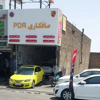 صافکاری pdr سپر سازی پولیش لیسه گیری نقاشی|خدمات موتور و ماشین|تهران, شهرک گلها (تهرانسر)|دیوار