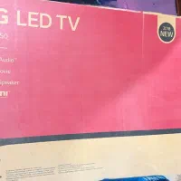 تلوزیون الجی