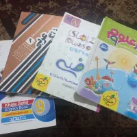 کتابهای کمک درسی نهم