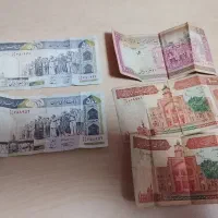 اسکناس.قدیمی