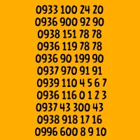 0938.151.78.78