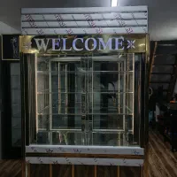 یخچال ایستاده صنعتی سوپرمارکت رستوران کافه درحدنو