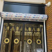 گالری سکه عزیز|کلکسیون سکه، تمبر، اسکناس|پردیس, فاز ۸|دیوار