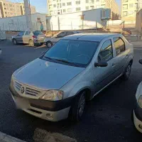 ال۹۰ سلامت E1