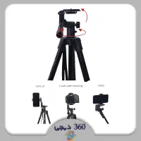 سه پایه موبایل و دوربین عمود شو (T)جیماری|لوازم جانبی موبایل و تبلت|شیراز, زند|دیوار