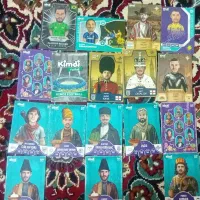 کیمدی فوری