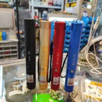 لیزر سبز ۱۲ کیلومتری لیزر سبز حرارتی