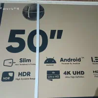 هاورسن 50اینچ