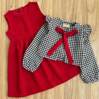 همکاری با کارگاه خیاطی