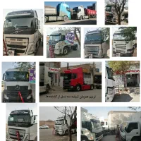 ترمیم سنگ خوردگی و ترک شیشه اتومبیل (24ساعته)