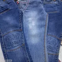 شلوار لی پسرانه