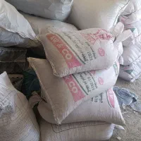 نخود امسال|خوردنی و آشامیدنی|هرسین, |دیوار