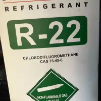 کپسول گاز R22 مکسرون ۱۳.۶ کیلوگرم