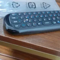 کنترول کیبرد دار