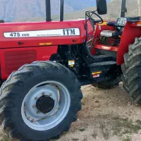 تراکتور۴۷۵‌جفت‌