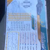 پراید|خودرو سواری و وانت|داراب, |دیوار