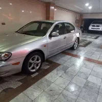 ماکسیما