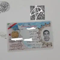 خدمات سربازی پایان خدمت معافیت