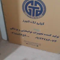 ویلچر|آرایشی، بهداشتی، درمانی|همدان, |دیوار