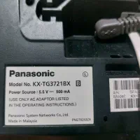 تلفن بی سیم دوگوشی پاناسونیک|تلفن رومیزی|تهران, جنت‌آباد شمالی|دیوار