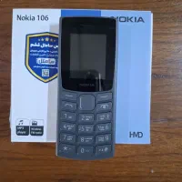 موبایل نوکیا ۱۰۶