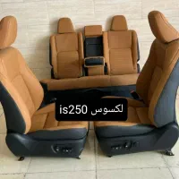 صندلی خلبانی طبی و راحتی