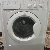 لباشویی ایندزیت به شرط