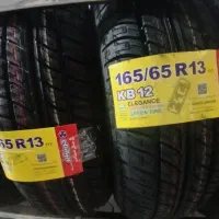 لاستیک به قیمت مناسب