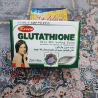 ضدافتاب کلاژن عمده کف قیمت|آرایشی، بهداشتی، درمانی|شیراز, فرگاز|دیوار