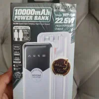 پاوربانک ۱۰۰۰۰ ده هزار آکبند