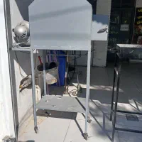 منقل و سماور