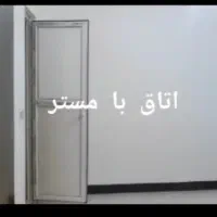 پیش فروش ۱۰۰متردوخواب درب حیاط|فروش خانه و ویلا|شیراز, شهرک مدرس|دیوار
