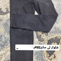 لباس|کفش و لباس بچه|بندر انزلی, استادیوم|دیوار