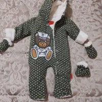 کاپشن سرهمی