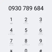 سیمکارت ایرانسل