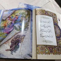 کتابهای  شعر و غیره . نو .با کیفیت کاغذ کلاسه|کتاب و مجله ادبی|تهران, علم و صنعت|دیوار