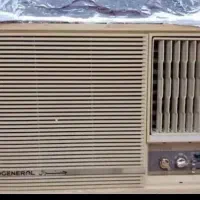 کولر جنرال اصل